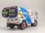 Tatra 815 4x4 Aral - Dakar 1994