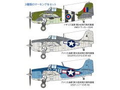 Stíhací letoun FM-1 Wildcat/Martlet