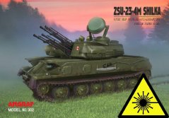 ZSU-23-M4 Shilka - Laser accessories - belts
