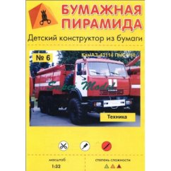 Kamaz-43114 PNS-110