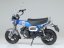 Honda Dax125 Tamiya Limited Edition 1/12