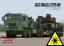 Jelcz C882.62 & ST775-20W - Laserové doplňky - kostra, detaily, dezény, díly kol