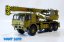 Tatra 815-7 6x6 AD 20.2 - edice 2026