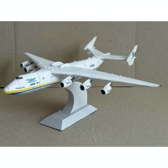Heavy Cargo Aircraft An-225 Mrija