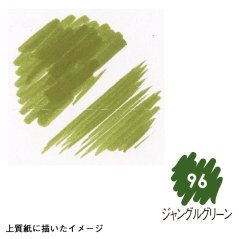 Vodovkový fix - divoce zelený