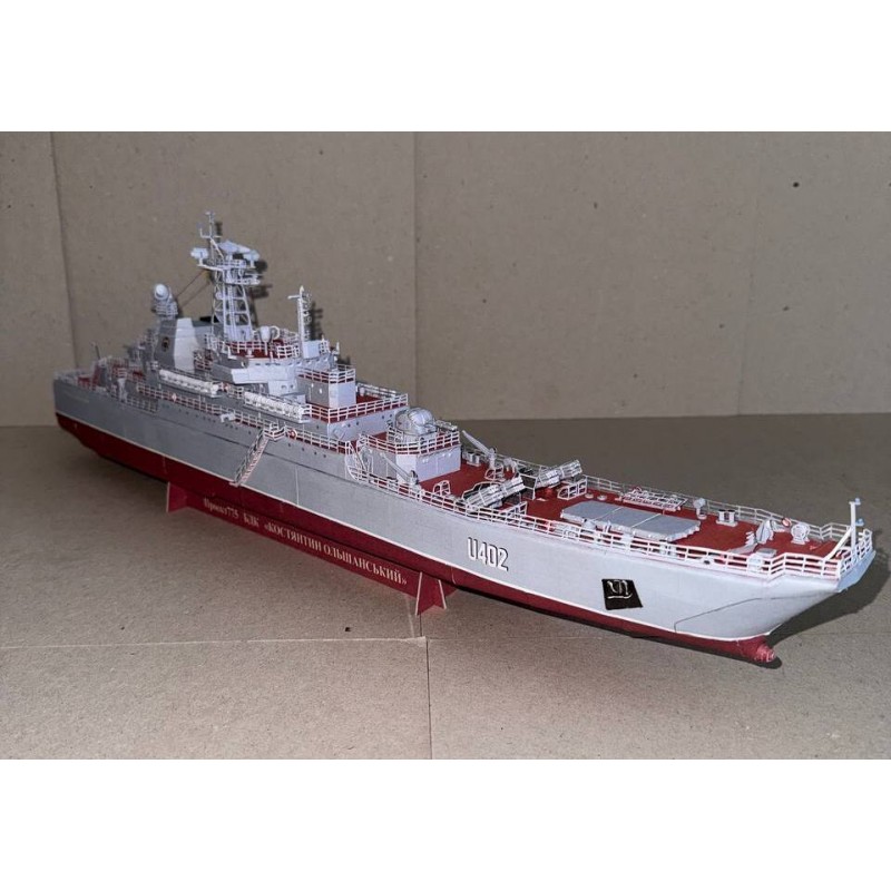 Projekt 775 - Konstantin Olshanskiy