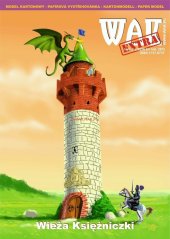 Princess Tower