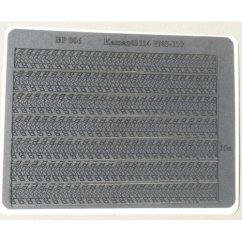 Kamaz-43114 PNS-110 - Laserové doplňky - dezény