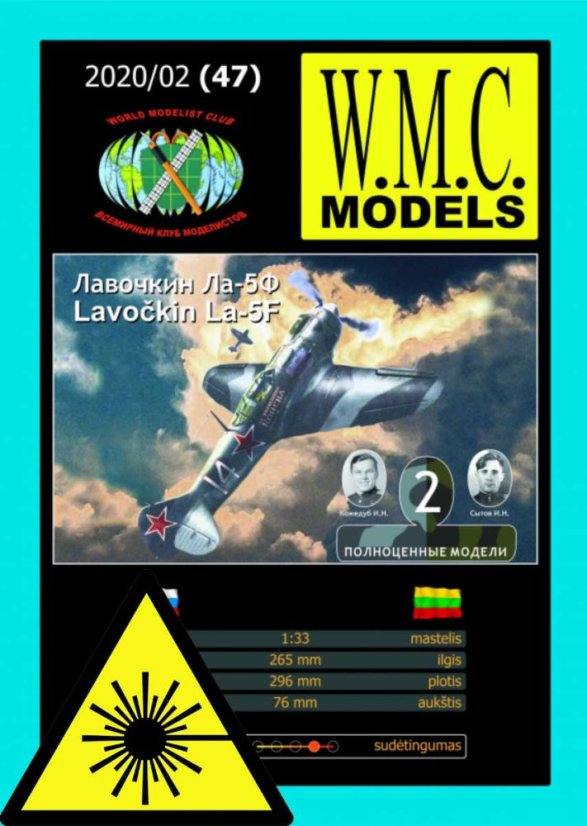 Lavočkin La-5F - Laserové doplňky - kostra