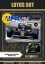 Lotus 98T - 1988