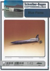 Blue flame