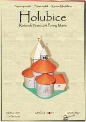 Rotunda of the blessed Virgin Mary - Paper model