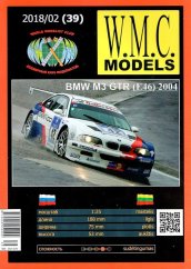 BMW M3 GTR (E46) 2004