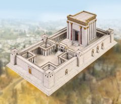 The temple of Jerusalem