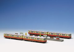 Berlínská souprava S-Bahn