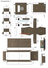 Falaise 1944 - 4 modely