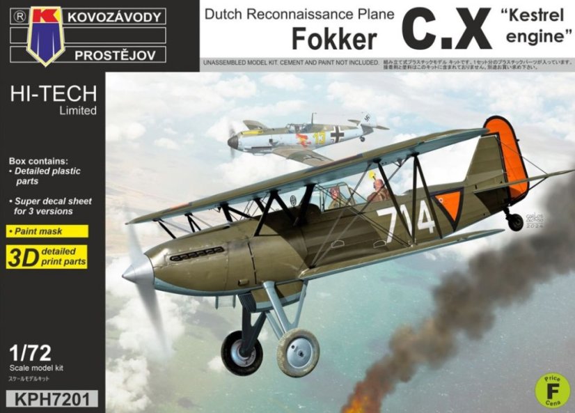 Letoun Fokker C.X - Kestrel Engine