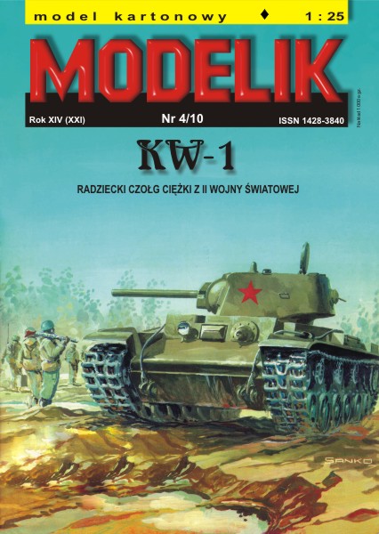 Tank KW-1