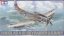 A-1H Skyraider US Navy