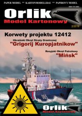 Korvety Minsk a Grigorij Kuropjatnikow - Laserové doplňky - kostra, detaily