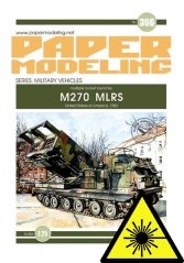 MLRS M270 - Laser accessories - belts, skeleton