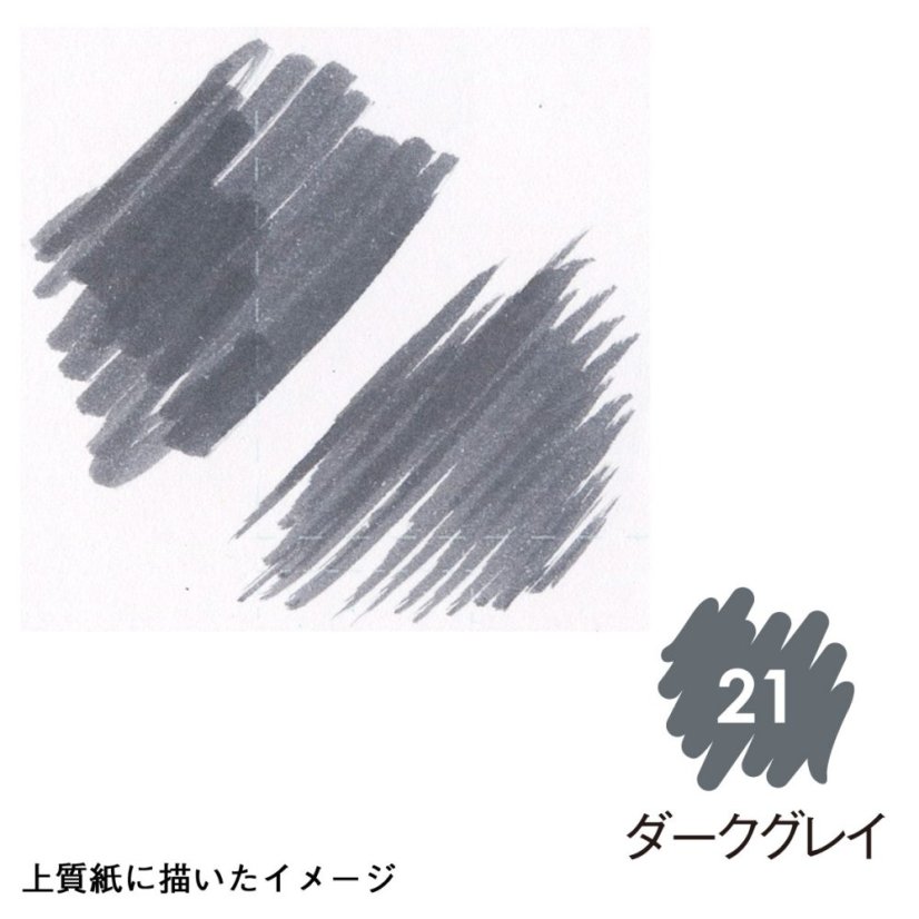 Vodovkový fix - tmavě šedý