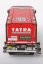 Tatra 815 6x6 Dakar 1986 - č.634 - Loprais, Stachura, Krpec - dřevěná stavebnice