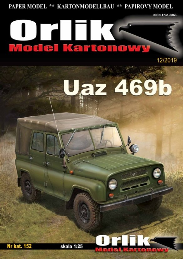 Uaz 469b - offroad
