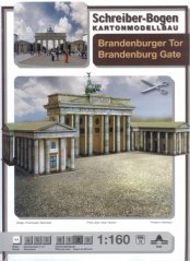 Brandenburg Gate