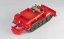 Vyprošťovací tank VT-55A