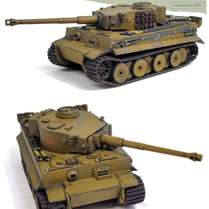 German Tiger I Ver. Early 1/72