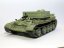 WZT-1 Armored Recovery Vehicle