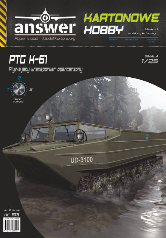 Transporter PTG K-61