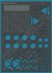 Poľnohospodársky príves D35M - Laserové doplnky - kostra, diely kolies, detaily, dezény