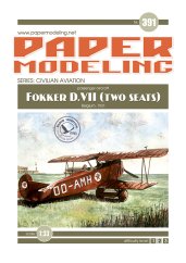 Fokker D.VII (two seats)