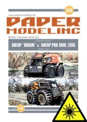 Sherp Bohun & Sherp PRO 1000 - Laserové doplnky - kostra, diely kolies