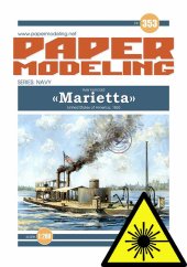 Říční pancéřová loď Marietta 1865 - Laserové doplňky - kostra