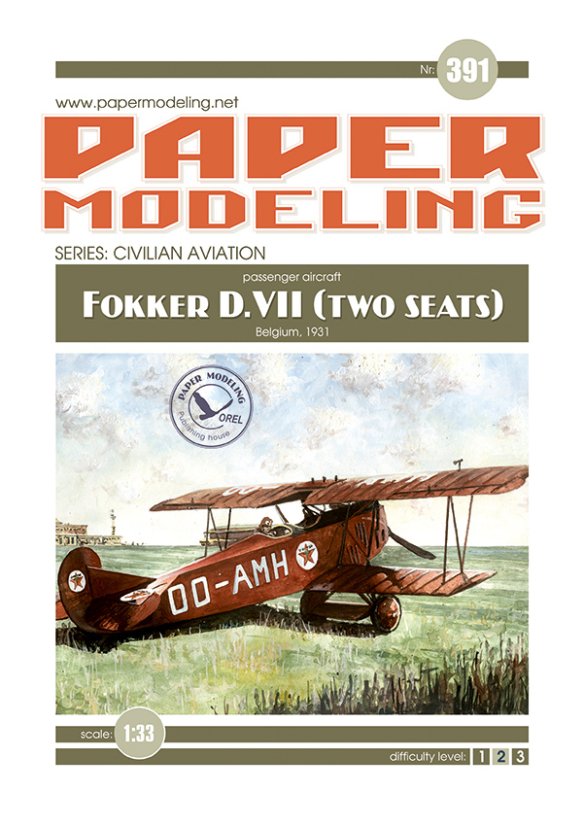 Fokker D.VII (two seats)