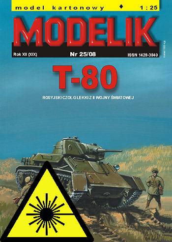 Lehký tank T-80 - Laserové doplňky - kostra, díly kol