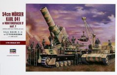 54 cm Karl with Munitionspanzer