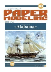 Sailing Ship CSS Alabama