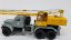 KRAZ 255B