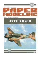 Avro Anson