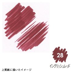 Vodovkový fix - tmavě červený