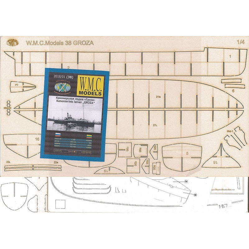 Loď Groza  - Laserové doplňky - kostra, díly detailů