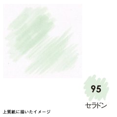 Vodovkový fix - celadon zelený