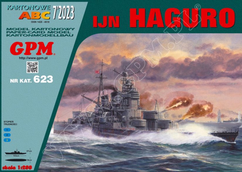 Haguro