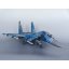 Suchoj Su-27 UBM