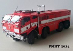 Tatra 815-7 8x8.1 CZS 40 Titan - 1:25
