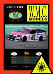 Ford Fusion - Nascar 2013 - Laserové doplňky - kostra